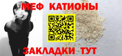 СК Краснодар