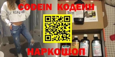 тгк Кунгур