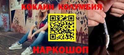 СК Краснодар