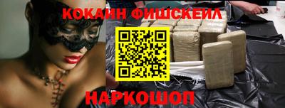 тгк Кунгур