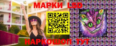 мефедрон мука Краснокаменск