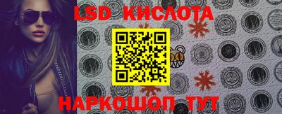 дурь Кумертау