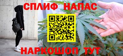 мефедрон мука Краснокаменск