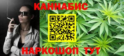дурь Кумертау