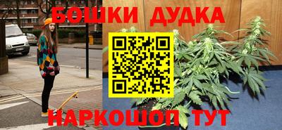 дурь Кумертау