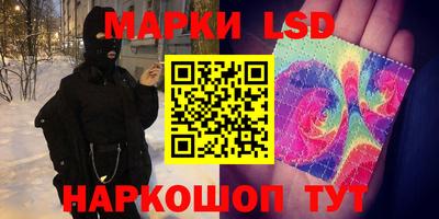 мефедрон мука Краснокаменск