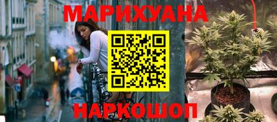 тгк Кунгур