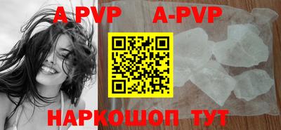 мефедрон мука Краснокаменск