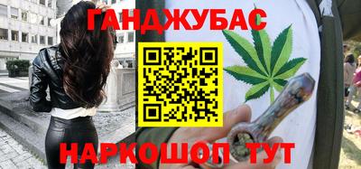 мефедрон мука Краснокаменск