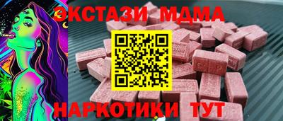 мефедрон мука Краснокаменск