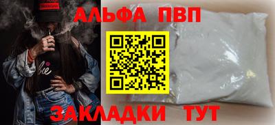 дурь Кумертау
