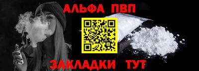 СК Краснодар