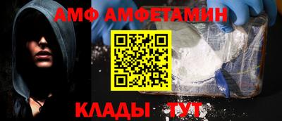 тгк Кунгур