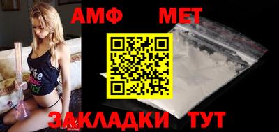 СК Краснодар