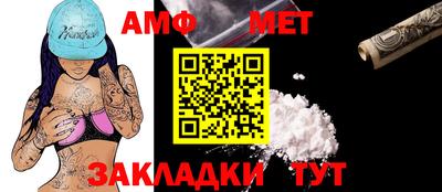 тгк Кунгур