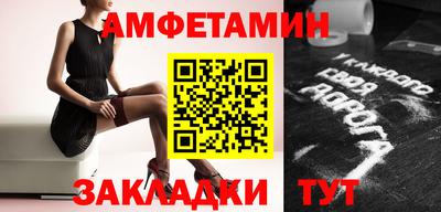 тгк Кунгур