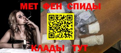 СК Краснодар