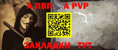СК Краснодар