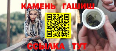 дурь Кумертау