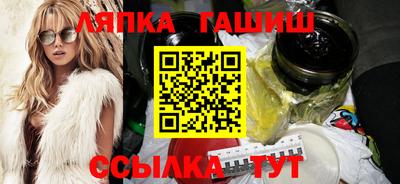 мефедрон мука Краснокаменск