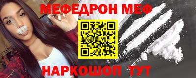 дурь Кумертау