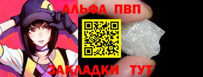 СК Краснодар