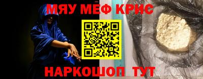 дурь Кумертау