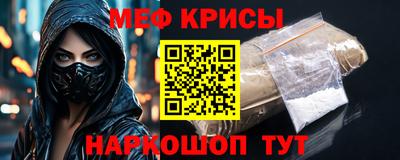 тгк Кунгур